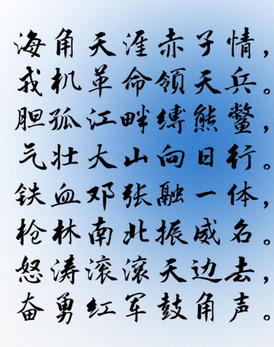 图片2.png