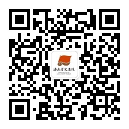 qrcode_for_gh_5db39763ec70_258.jpg