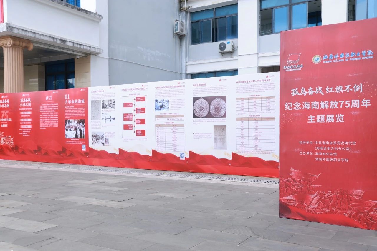 微信图片_20250506114309.jpg