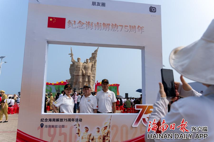 微信图片_20250506115701.png