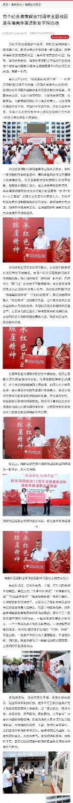 微信图片_20250507111509.jpg