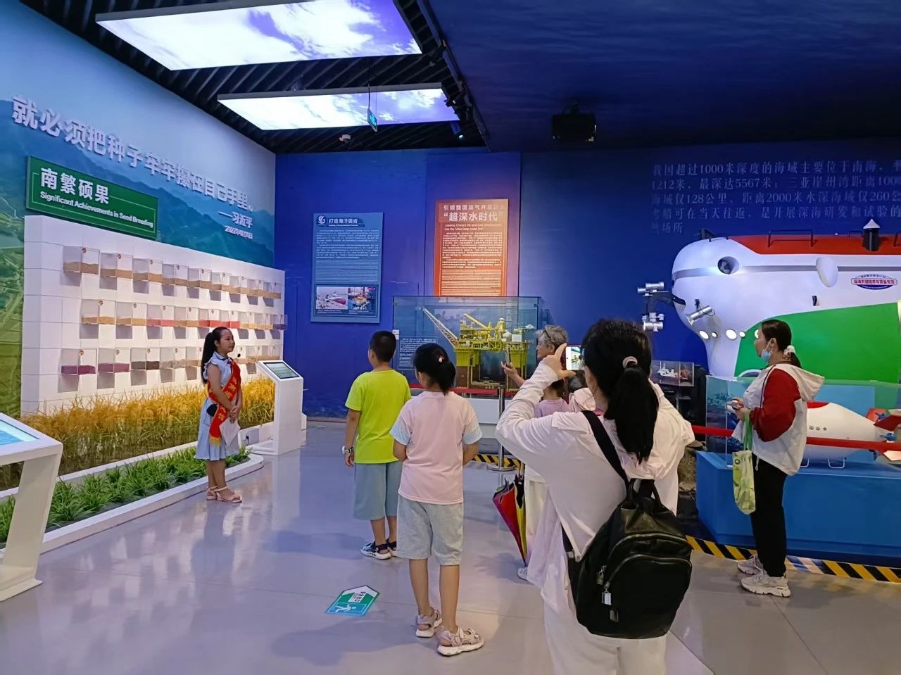 微信图片_20250511232851.jpg