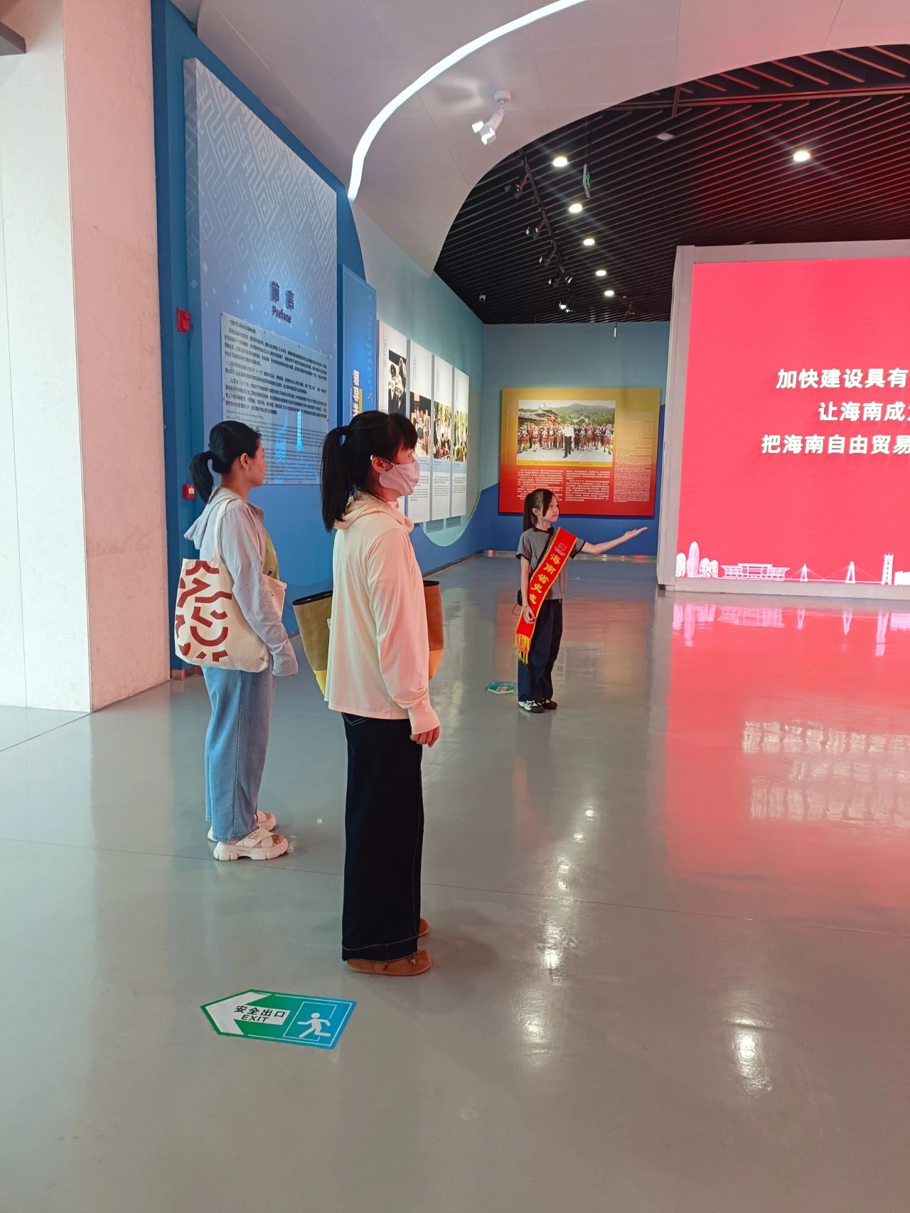 微信图片_20250511232911.jpg