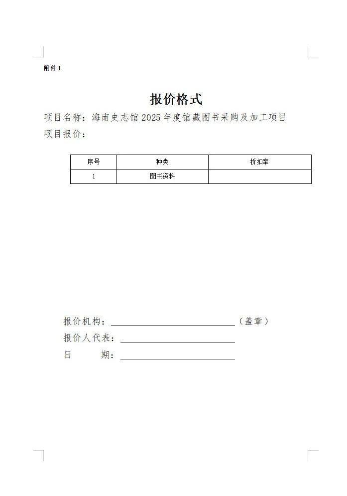 1747489617421949.jpg