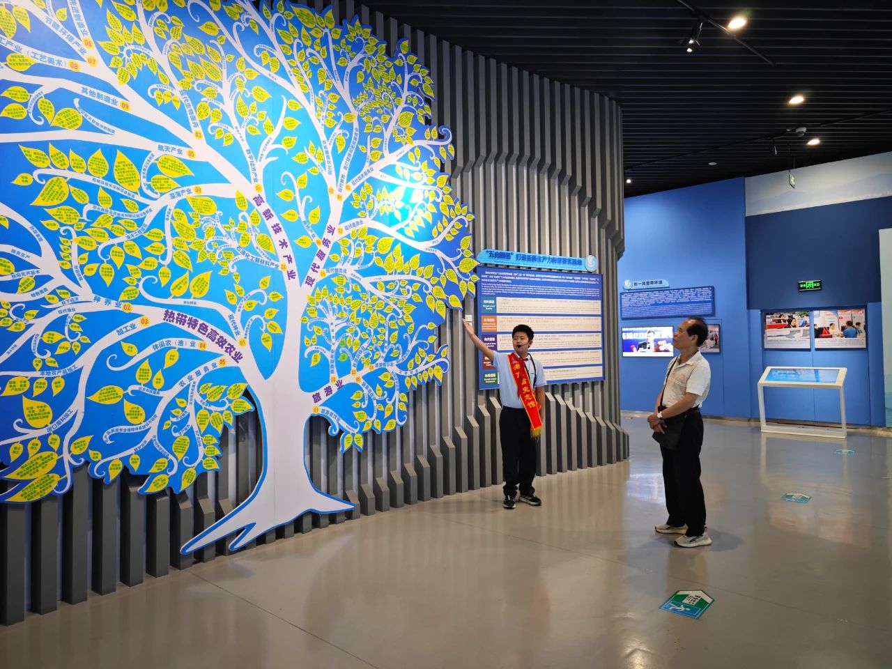 微信图片_20250519093158.jpg