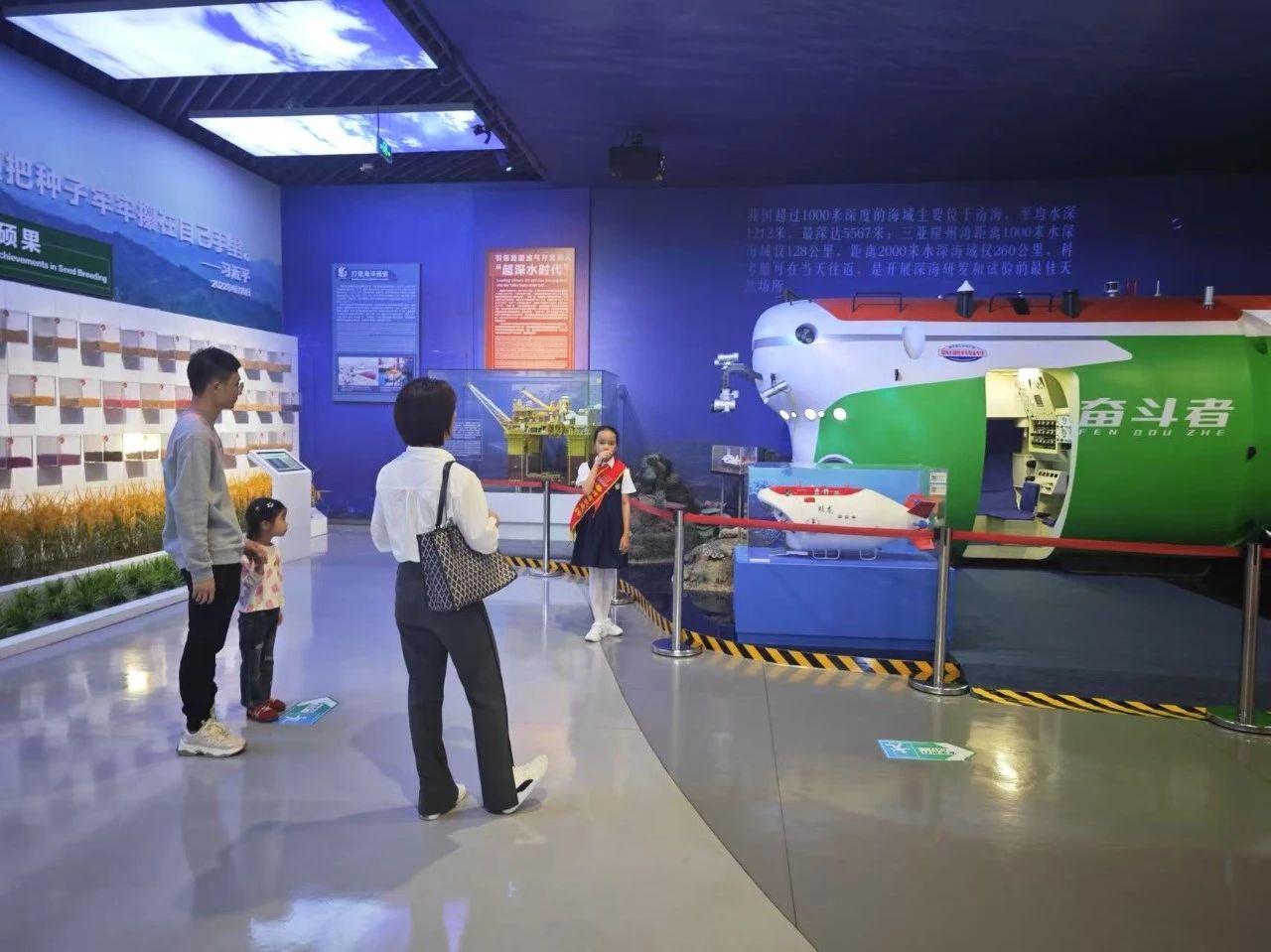 微信图片_20250519093216.jpg