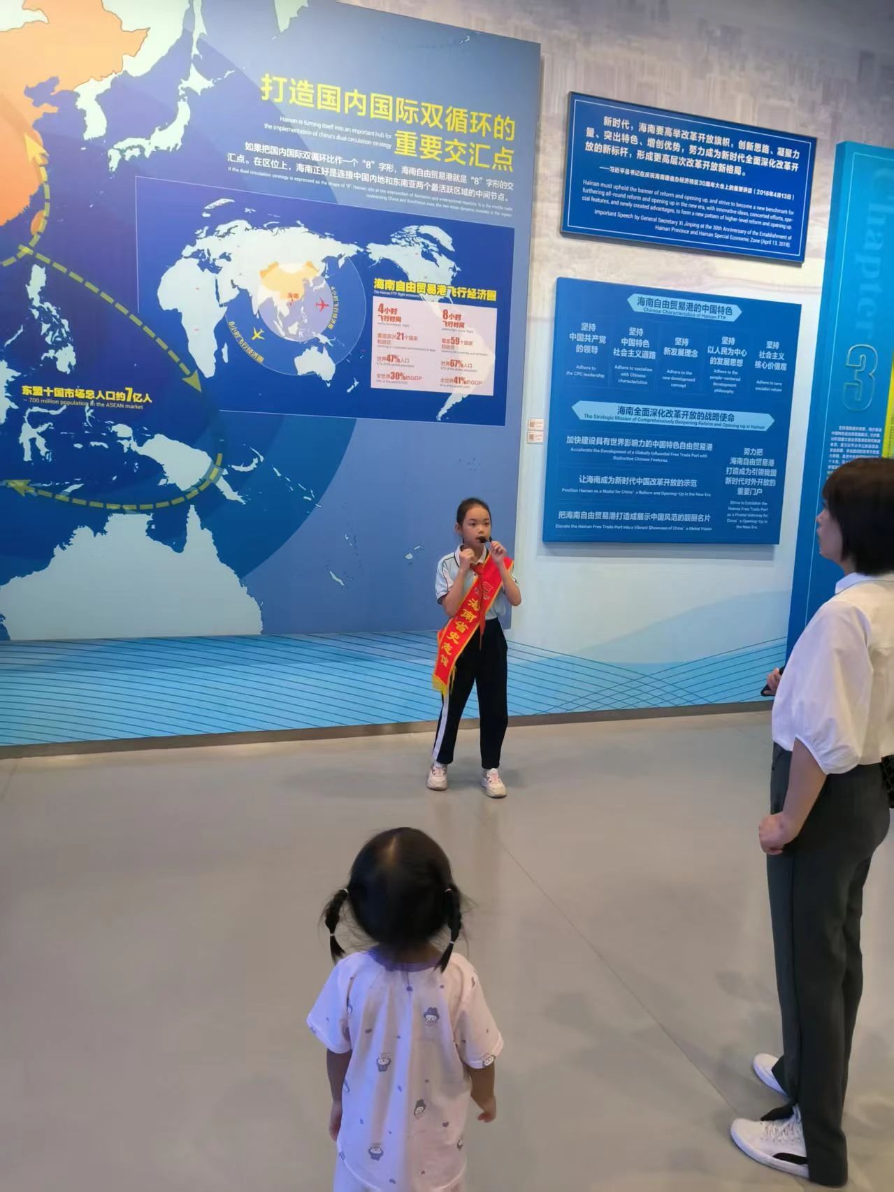 微信图片_20250519093222.jpg