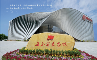 微信图片_20250526100738.png