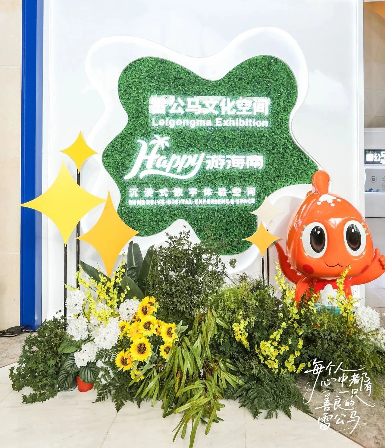 微信图片_20250606092120.jpg
